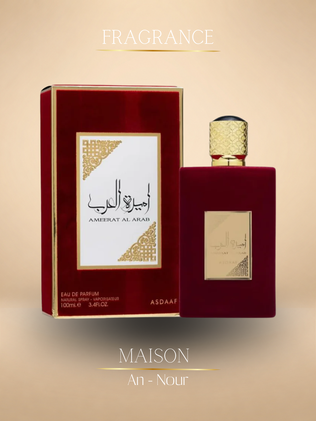 Ameerat Al Arab – Parfum Oriental Femme 100ml - Asdaaf