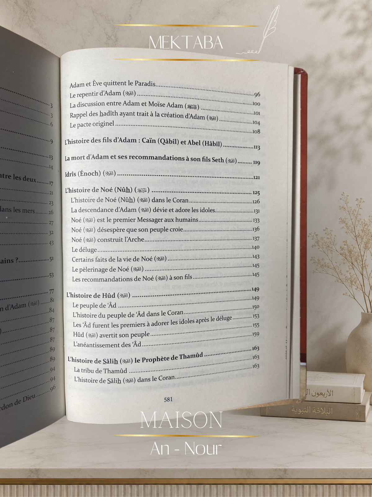Les Histoires des Prophètes – Petit Format Livre Islamique - Maison d'Ennour