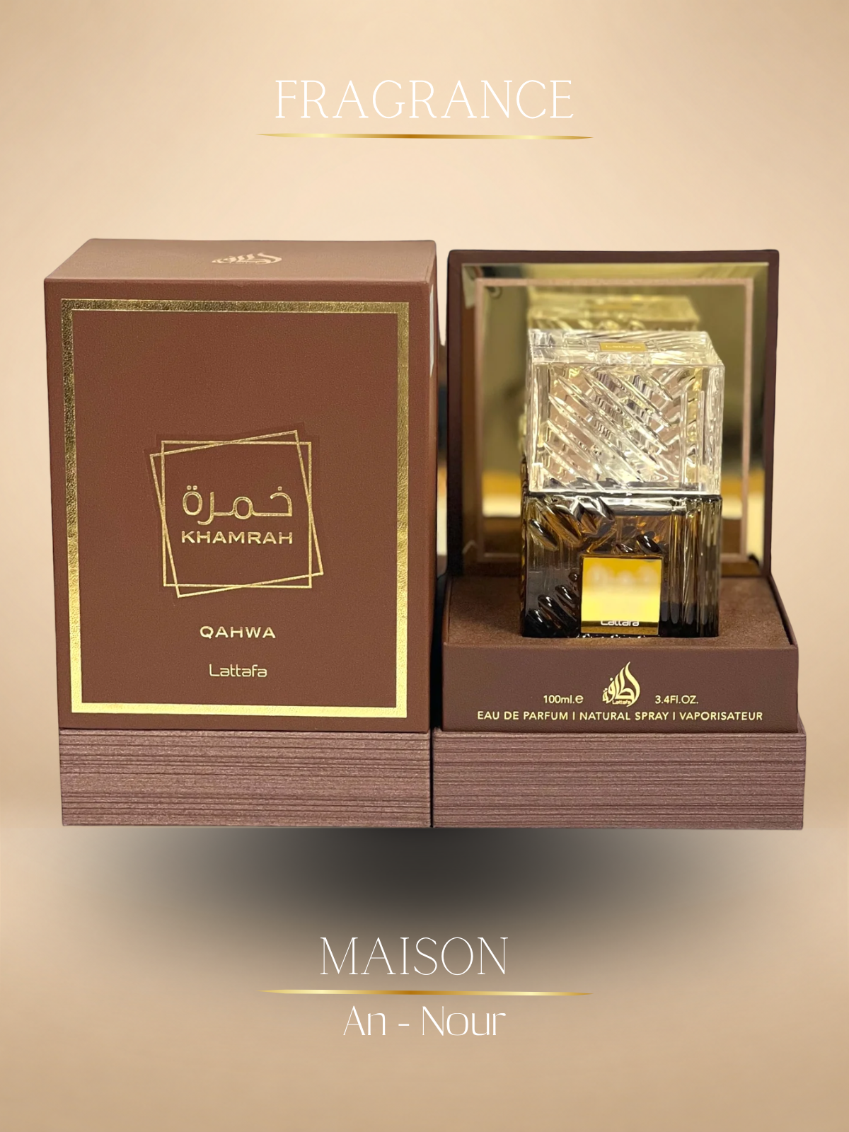 Khamrah Qahwa Lattafa – Parfum Oriental Café & Vanille 100ml
