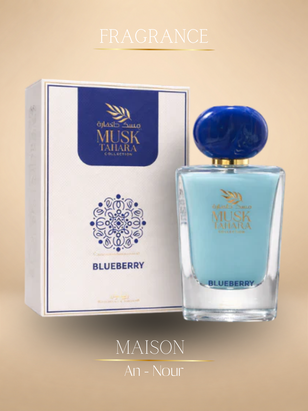 Musk Tahara Blueberry – Parfum Musc Myrtille 60ml - Gulf Orchid