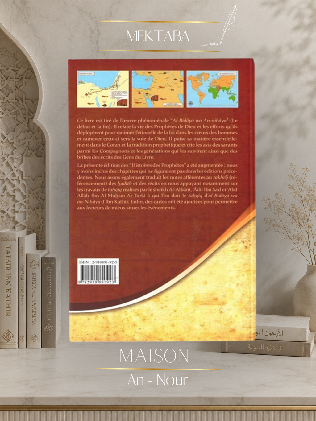 Les Histoires des Prophètes – Petit Format Livre Islamique - Maison d'Ennour
