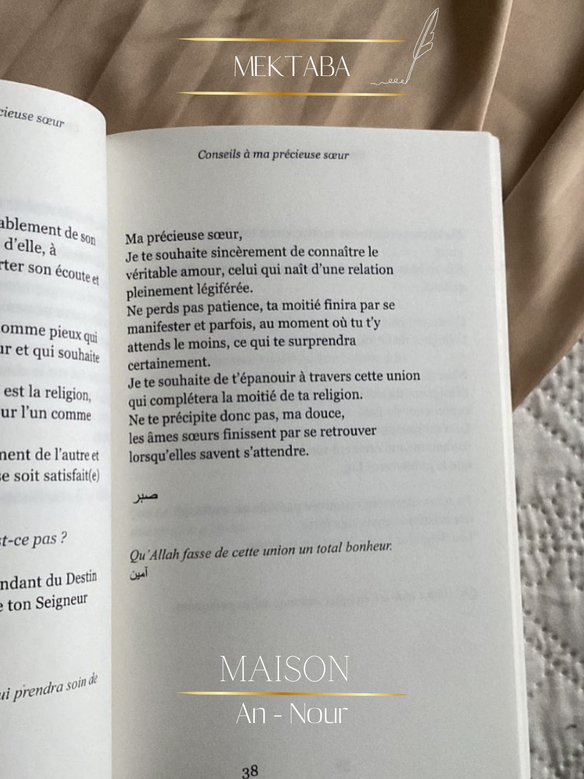 Que la Douceur Imprègne ton Âme – Livre de Rappel et Développement Personnel Islamique